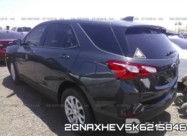 2GNAXHEV5K6215846 фото 4