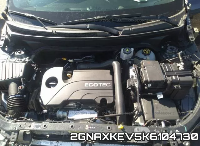 2GNAXKEV5K6104730 фото 2