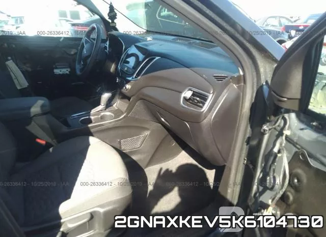 2GNAXKEV5K6104730 фото 6