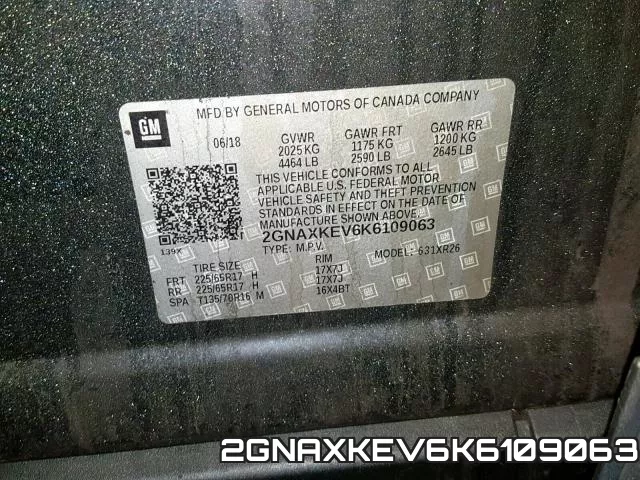 2GNAXKEV6K6109063 фото 2