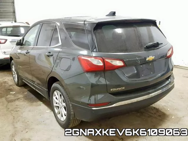 2GNAXKEV6K6109063 фото 4