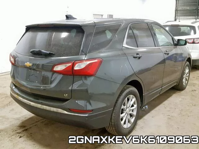 2GNAXKEV6K6109063 фото 5