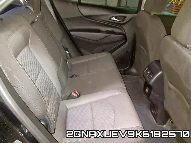 2GNAXUEV9K6182570 фото 7