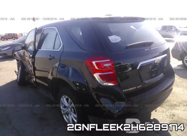 2GNFLEEK2H6289174 фото 4