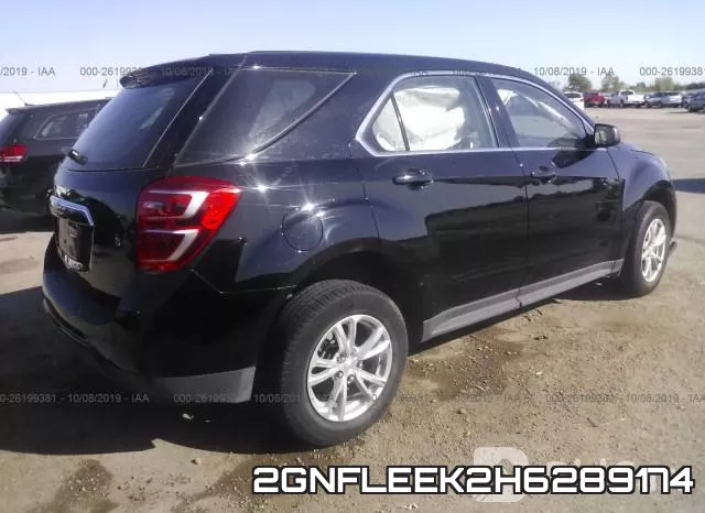 2GNFLEEK2H6289174 фото 5