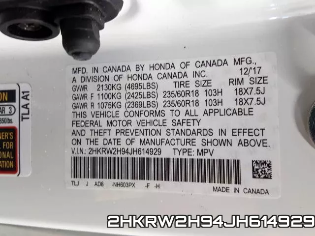 2HKRW2H94JH614929 фото 2
