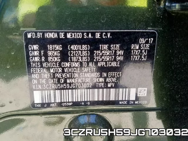 3CZRU5H59JG703032 фото 2