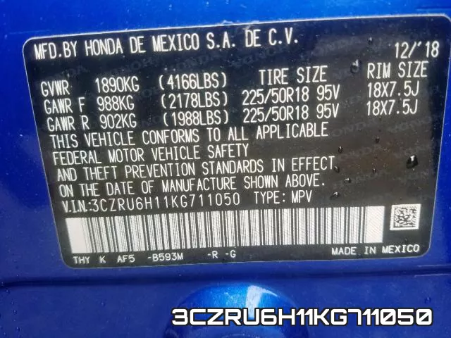 3CZRU6H11KG711050 фото 2