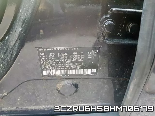 3CZRU6H58HM706179 фото 2