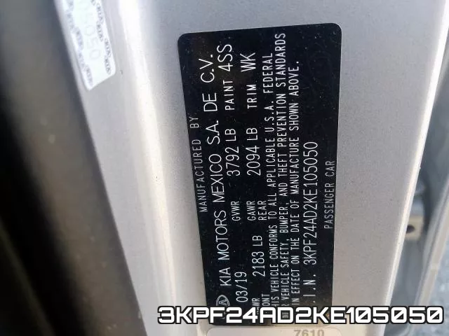 3KPF24AD2KE105050 фото 2