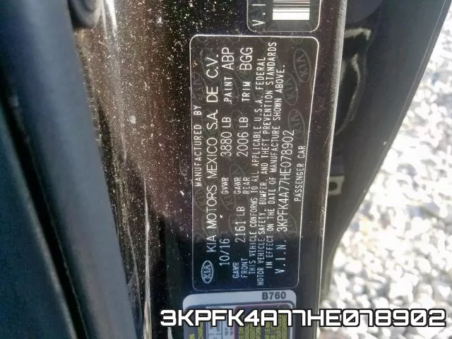3KPFK4A77HE078902 фото 2