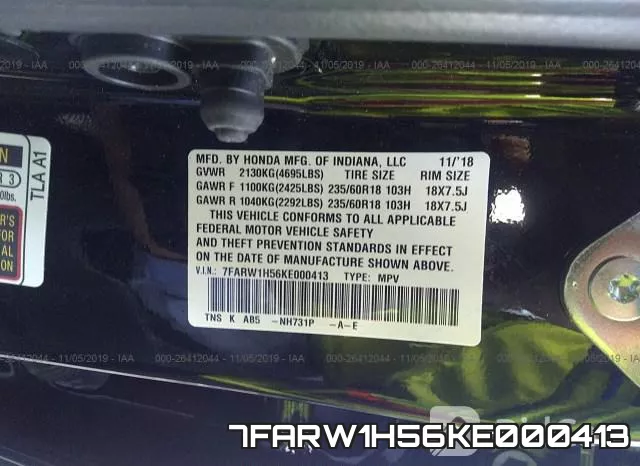 7FARW1H56KE000413 фото 7