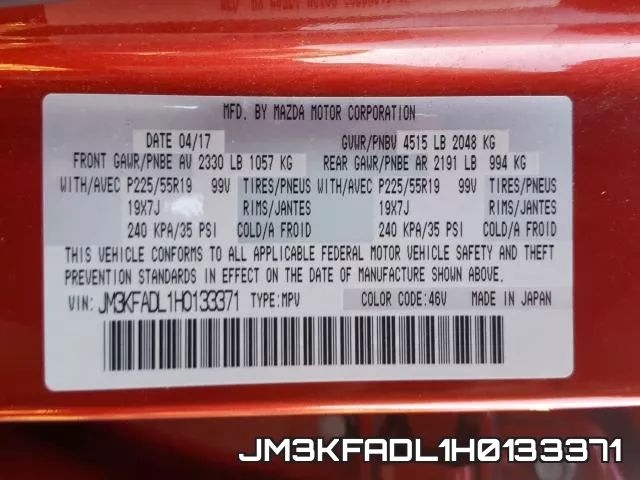 JM3KFADL1H0133371 фото 2