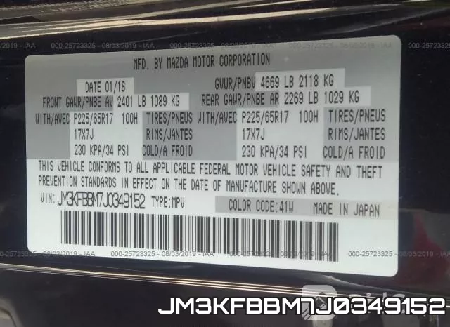 JM3KFBBM7J0349152 фото 10