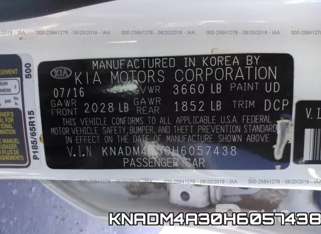 KNADM4A30H6057438 фото 7