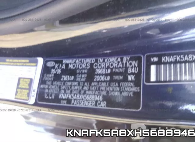 KNAFK5A8XH5688946 фото 9