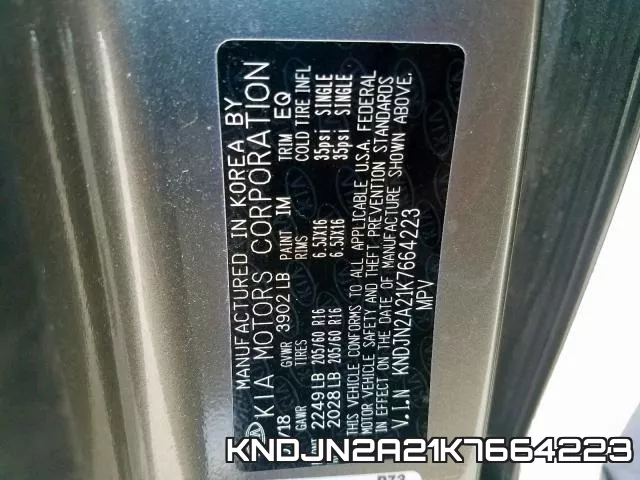 KNDJN2A21K7664223 фото 2