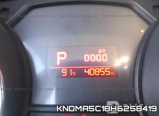 KNDMA5C18H6258419 фото 8