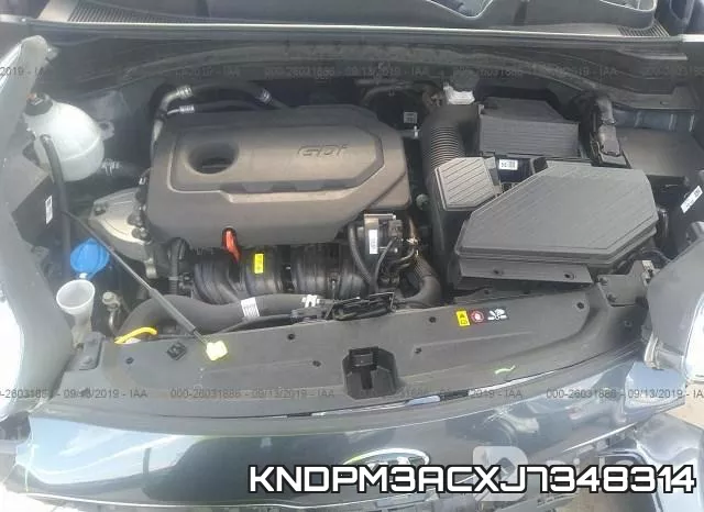 KNDPM3ACXJ7348314 фото 2