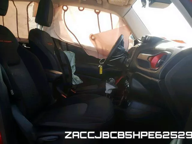 ZACCJBCB5HPE62529 фото 6