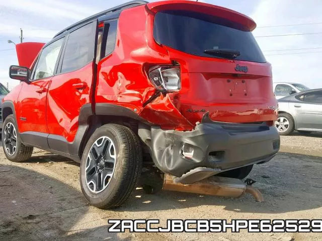ZACCJBCB5HPE62529 фото 10