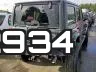 1C4HJXEG1JW112934 фото 5