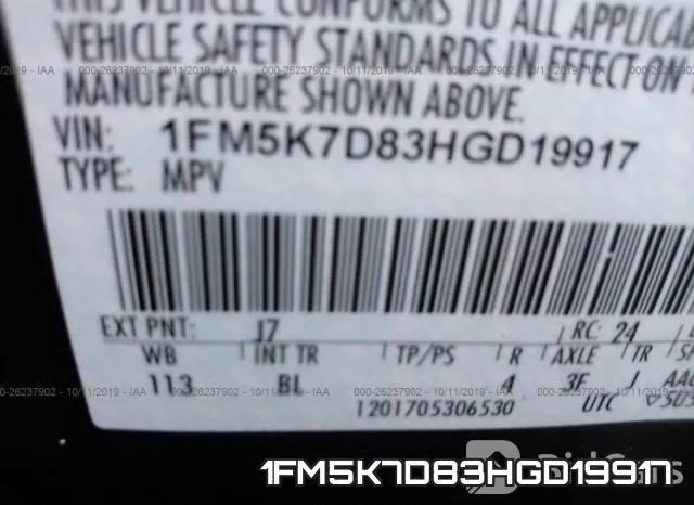1FM5K7D83HGD19917 фото 10
