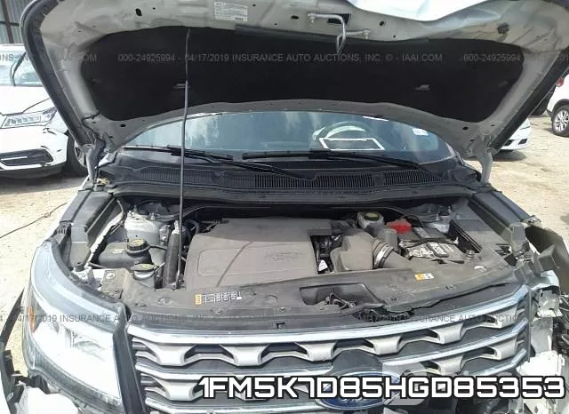 1FM5K7D85HGD85353 фото 2