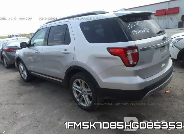1FM5K7D85HGD85353 фото 4