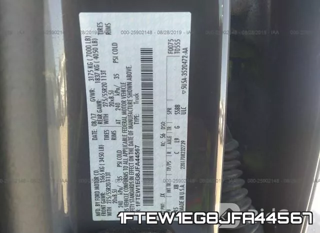 1FTEW1EG8JFA44567 фото 9