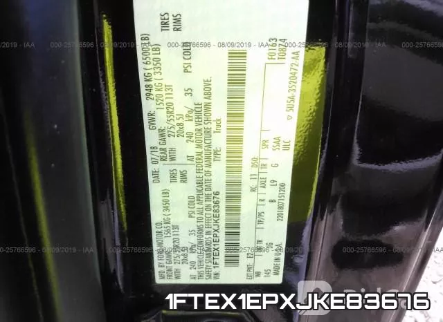 1FTEX1EPXJKE83676 фото 10