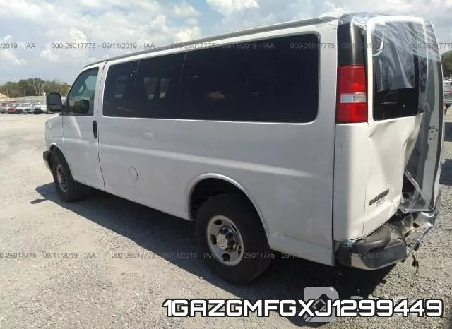 1GAZGMFGXJ1299449 фото 4