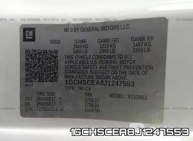 1GCHSCEA8J1247553 фото 7
