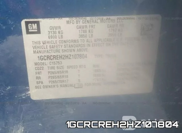 1GCRCREH2HZ107804 фото 10