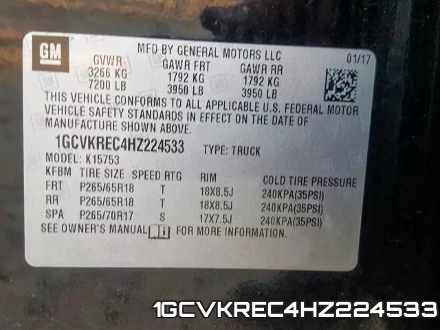 1GCVKREC4HZ224533 фото 2