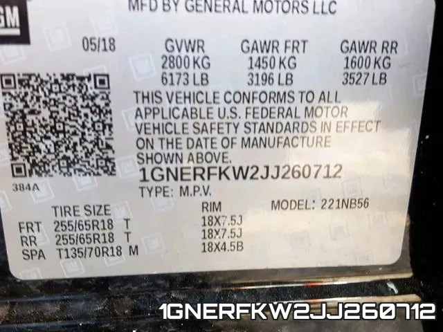 1GNERFKW2JJ260712 фото 2