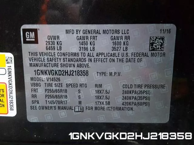 1GNKVGKD2HJ218358 фото 2