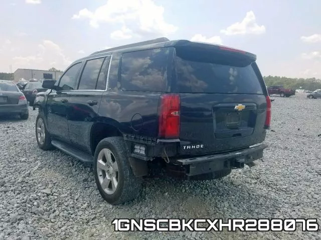 1GNSCBKCXHR288076 фото 4
