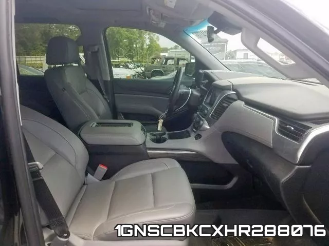 1GNSCBKCXHR288076 фото 6