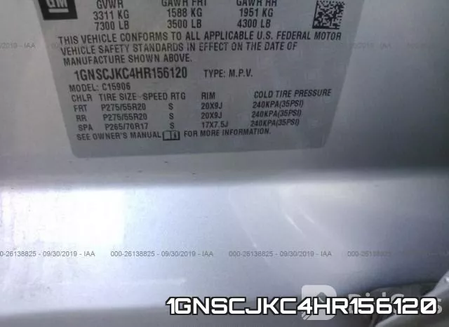1GNSCJKC4HR156120 фото 10