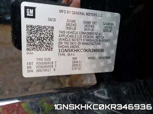 1GNSKHKC0KR346936 фото 2