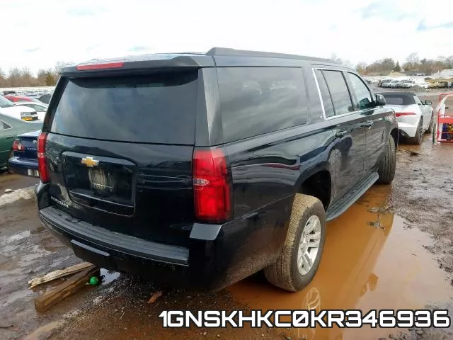 1GNSKHKC0KR346936 фото 5