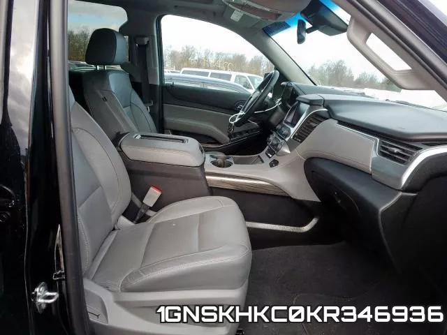 1GNSKHKC0KR346936 фото 6
