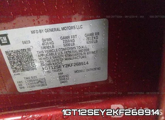 1GT12SEY2KF268914 фото 10