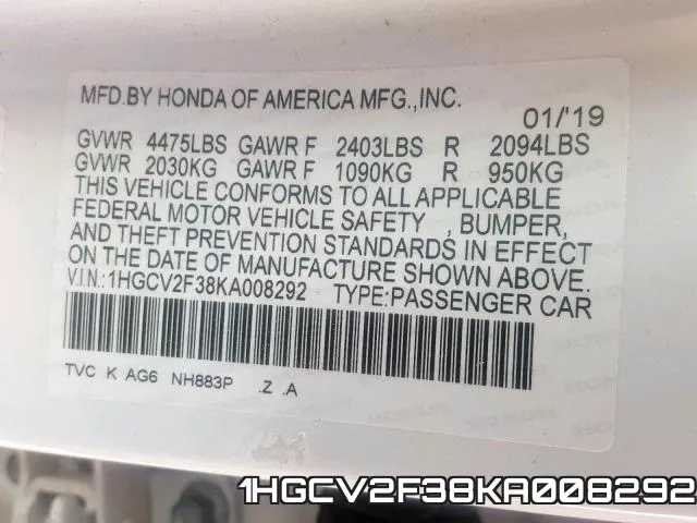1HGCV2F38KA008292 фото 2