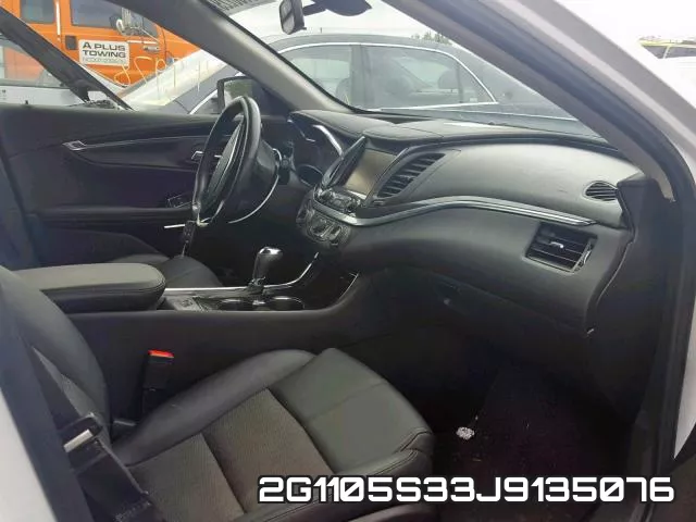 2G1105S33J9135076 фото 5
