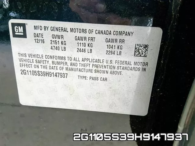 2G1105S39H9147937 фото 2