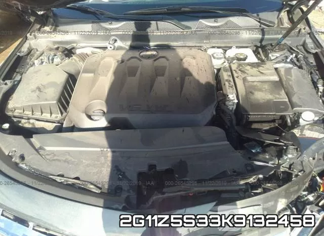 2G11Z5S33K9132458 фото 2
