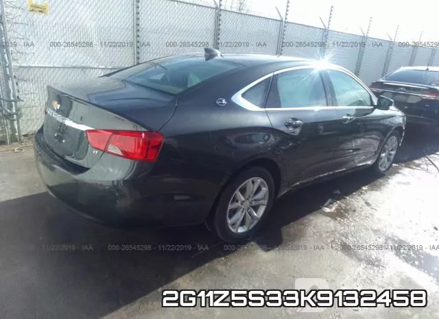2G11Z5S33K9132458 фото 5