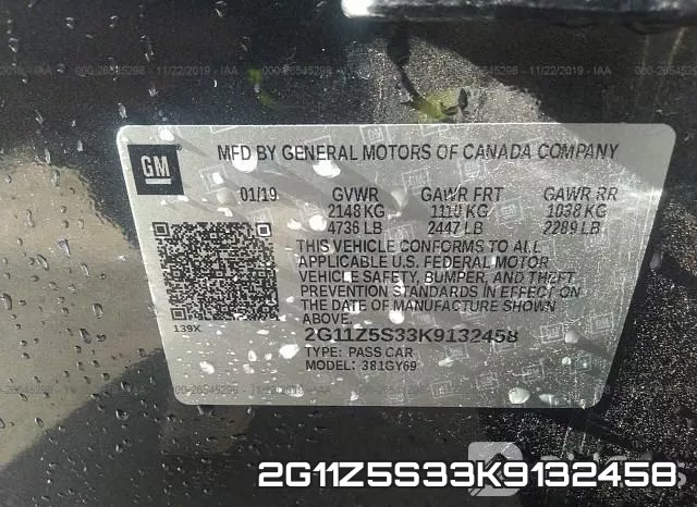 2G11Z5S33K9132458 фото 10